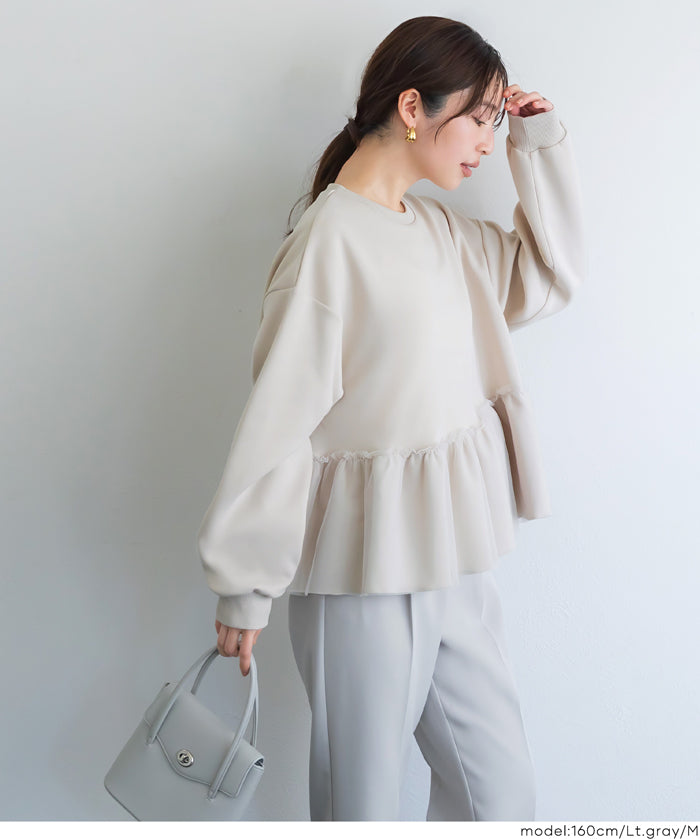 【柔軟太空棉】日系薄紗雙層拼接長袖娃娃衣
