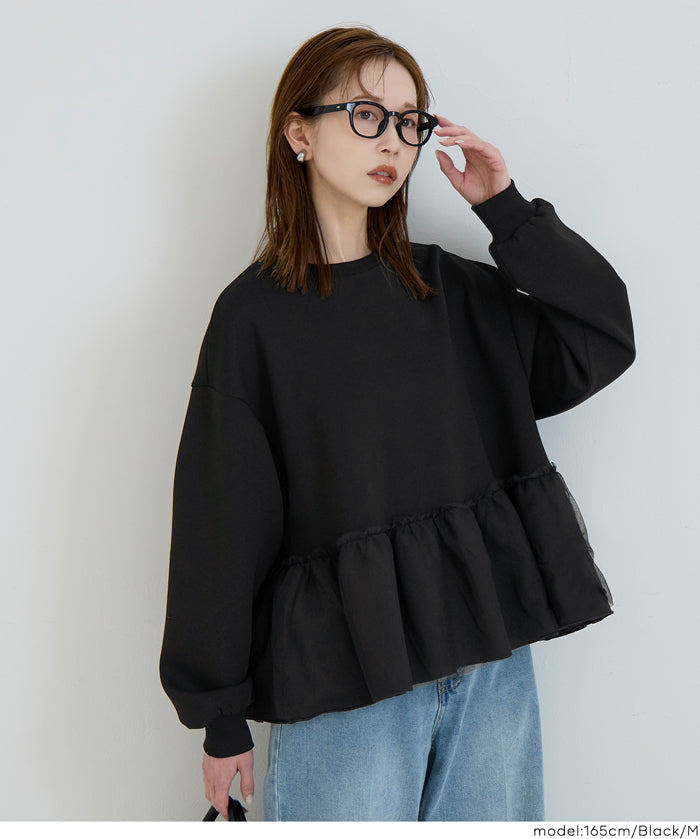 【柔軟太空棉】日系薄紗雙層拼接長袖娃娃衣