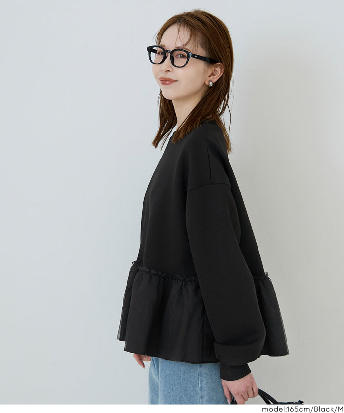 【柔軟太空棉】日系薄紗雙層拼接長袖娃娃衣