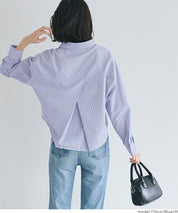 挺感面料短版長袖襯衫