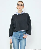 挺感面料短版長袖襯衫