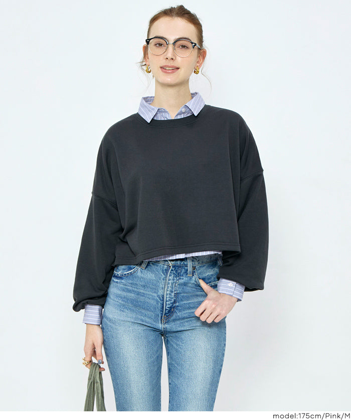 挺感面料短版長袖襯衫