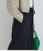 彈性螺紋休閒褲