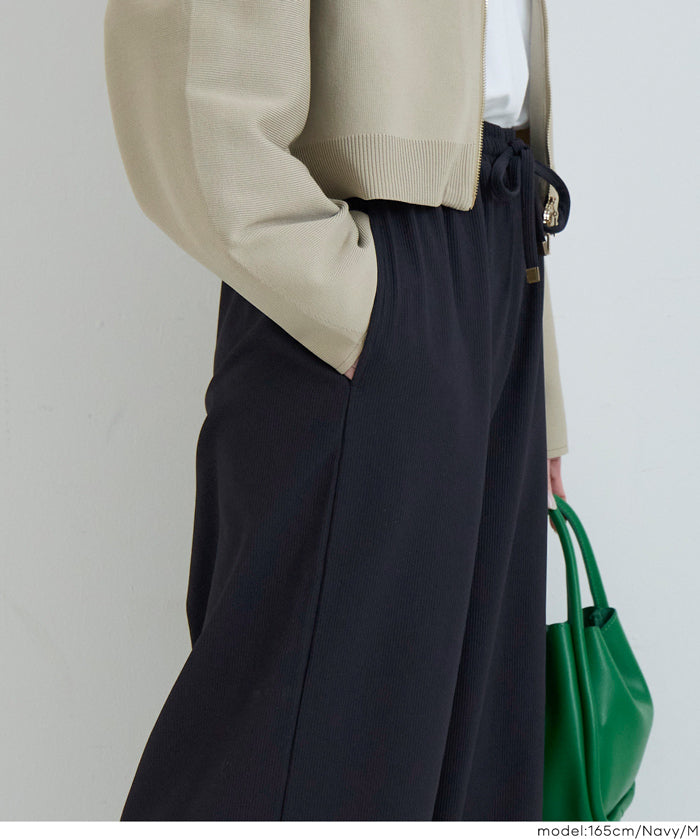 彈性螺紋休閒褲