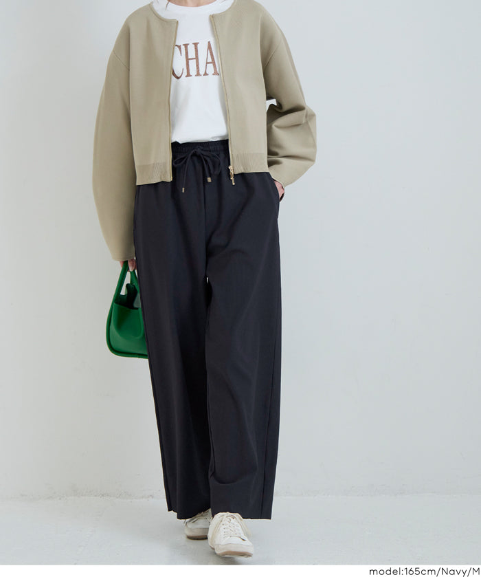 彈性螺紋休閒褲