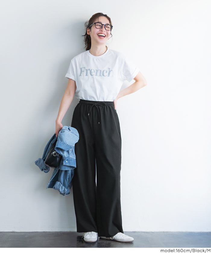 彈性螺紋休閒褲