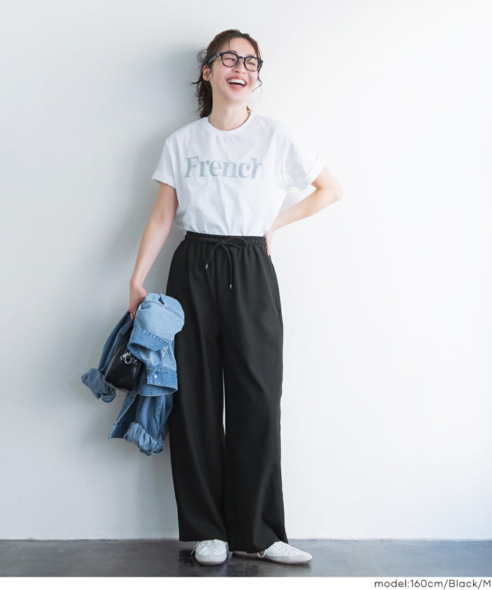 彈性螺紋休閒褲