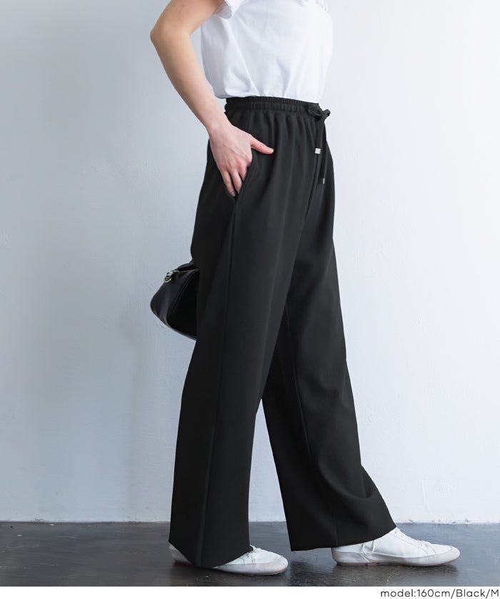 彈性螺紋休閒褲