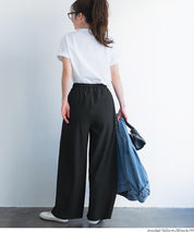 彈性螺紋休閒褲