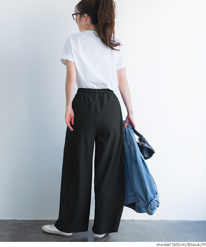 彈性螺紋休閒褲