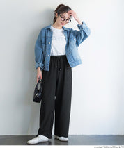 彈性螺紋休閒褲