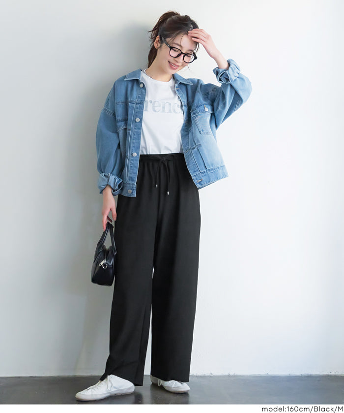 彈性螺紋休閒褲