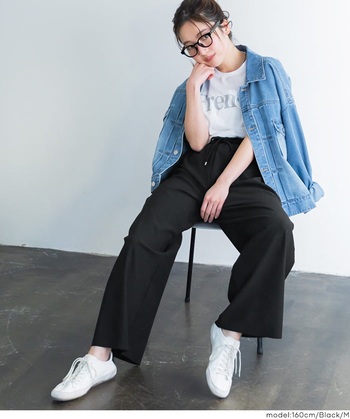 彈性螺紋休閒褲