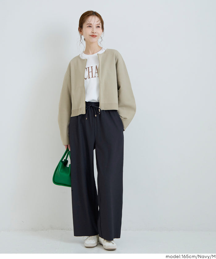 彈性螺紋休閒褲