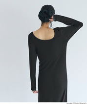 假兩件設計合身長袖連身裙