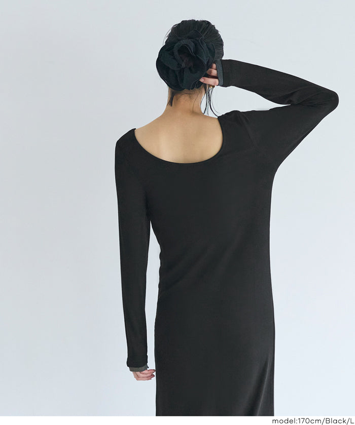 假兩件設計合身長袖連身裙