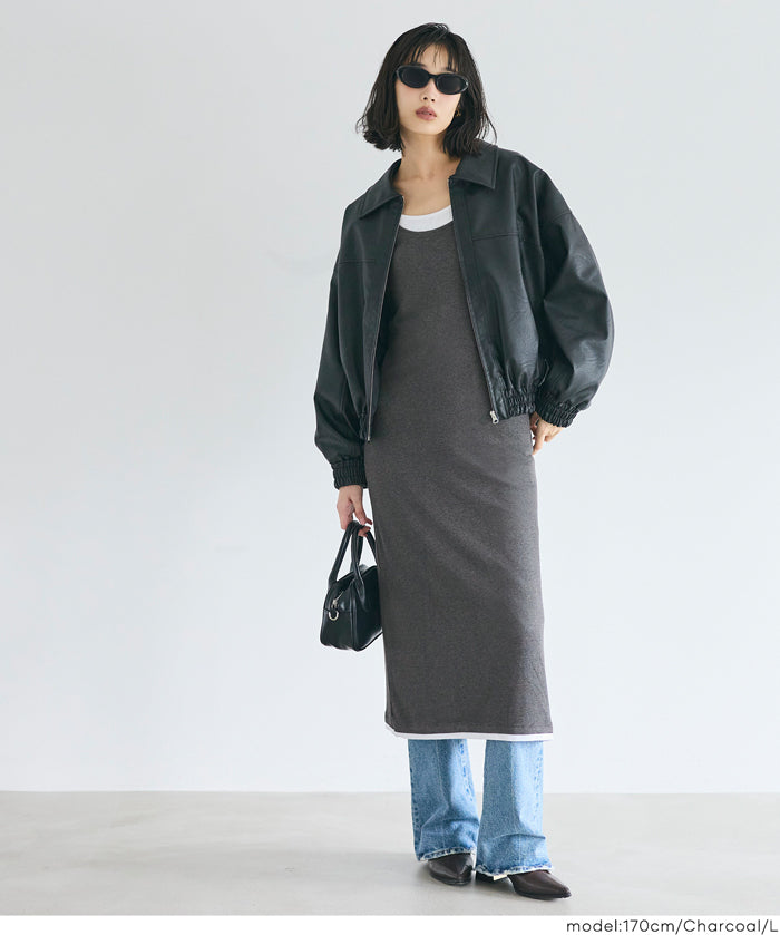 假兩件設計合身長袖連身裙