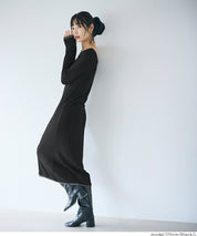 假兩件設計合身長袖連身裙