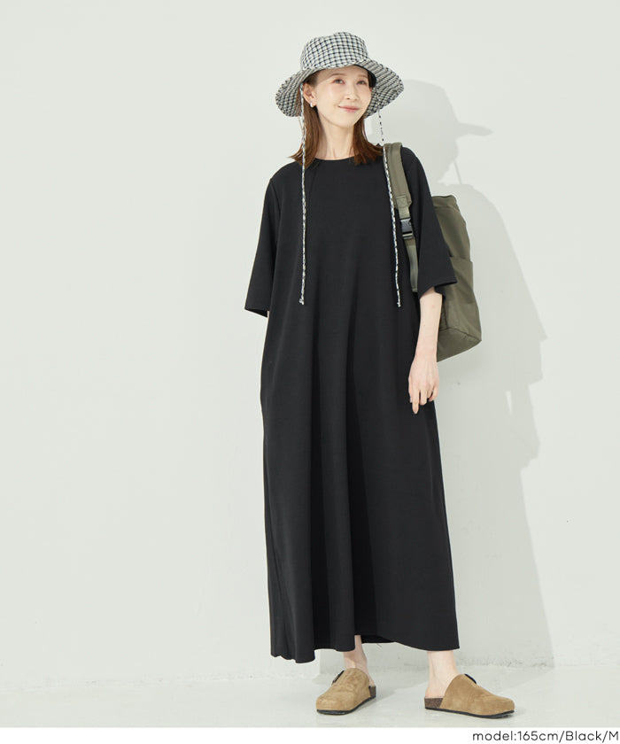 【壓紋機能】寬鬆五分袖休閒連衣裙