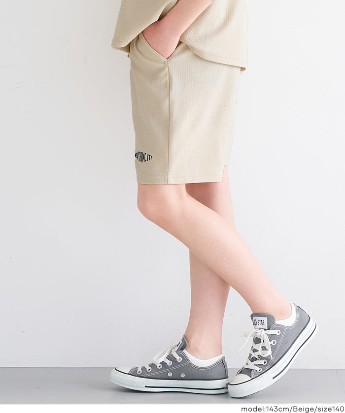 童裝【壓紋機能】刺繡LOGO短褲