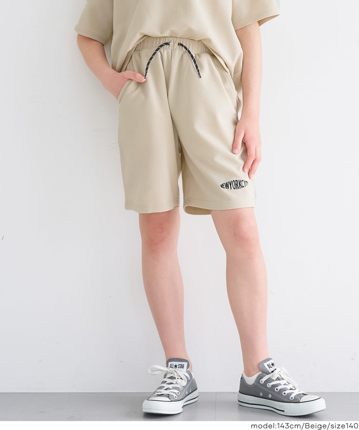 童裝【壓紋機能】刺繡LOGO短褲