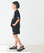 童裝【壓紋機能】刺繡LOGO短褲