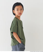 童裝胸前口袋造型短袖t恤