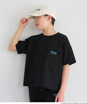 童裝胸前口袋造型短袖t恤