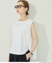 圓弧剪裁百搭無袖上衣 背心