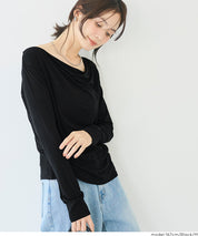 氣質垂墜領薄長袖上衣