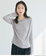 氣質垂墜領薄長袖上衣