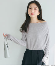 氣質垂墜領薄長袖上衣