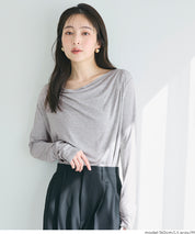 氣質垂墜領薄長袖上衣