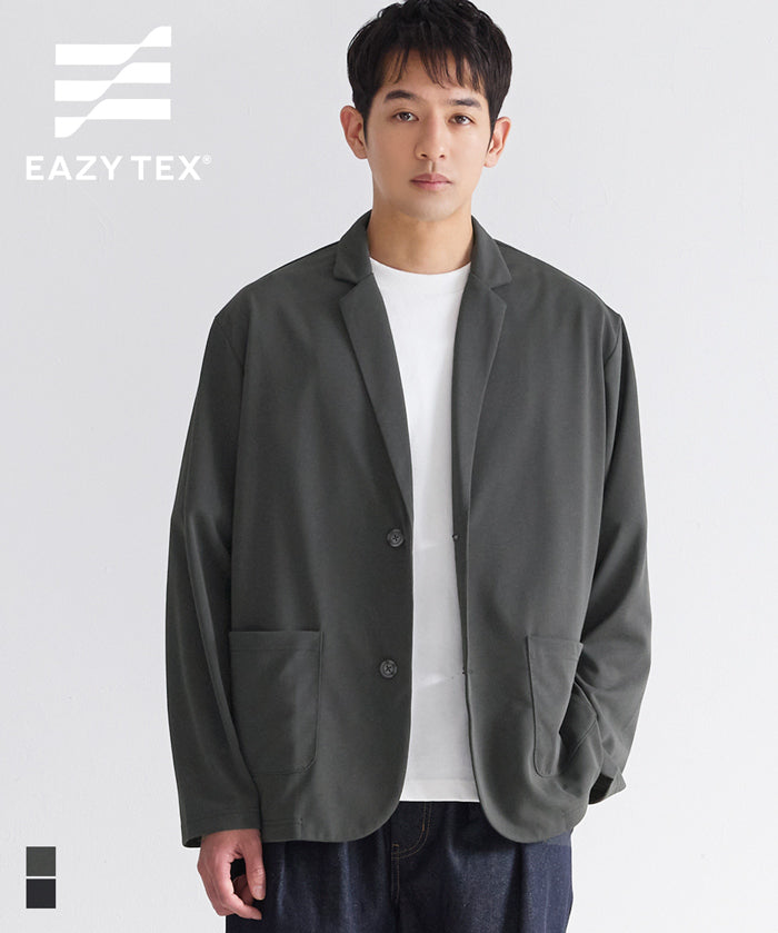 男裝春夏彈性面料西裝外套
