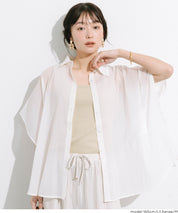 【OUT BRA】日常基礎背心 Tank Top