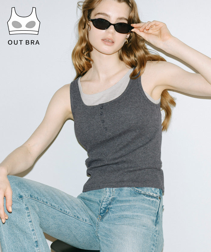 【OUT BRA】假兩件設計背心 (Layered Bra Top)