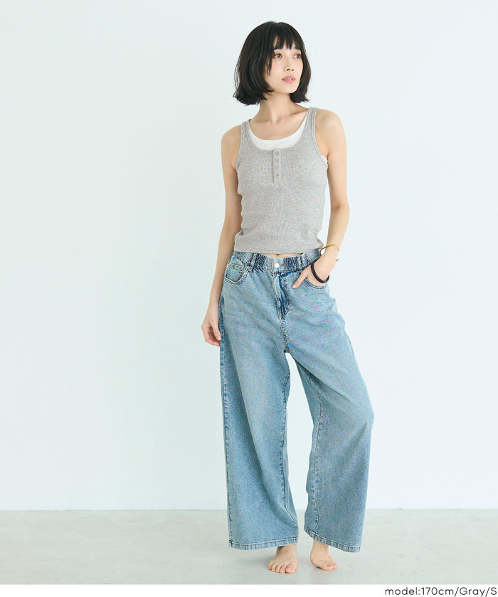 【OUT BRA】假兩件設計背心 (Layered Bra Top)