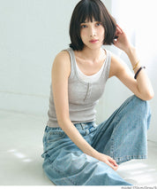 【OUT BRA】假兩件設計背心 (Layered Bra Top)