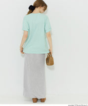 簡約彈性螺紋針織直筒裙 (Flowy ribbed skirt)