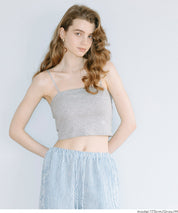 【OUT BRA】肩帶可拆 兩穿平口背心 Bra Top