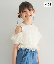 Toddler Japanese Lace Patchwork Cold Shoulder Short Sleeve Top