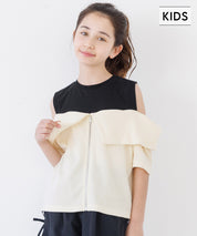 Girls' Faux Two-Piece Ribbed Patchwork Cold Shoulder Short Sleeve Top