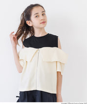 Girls' Faux Two-Piece Ribbed Patchwork Cold Shoulder Short Sleeve Top