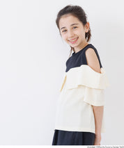 Girls' Faux Two-Piece Ribbed Patchwork Cold Shoulder Short Sleeve Top