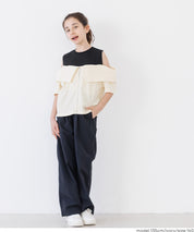Girls' Faux Two-Piece Ribbed Patchwork Cold Shoulder Short Sleeve Top