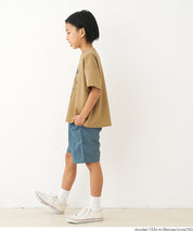 童裝【壓紋機能】圖案短袖上衣