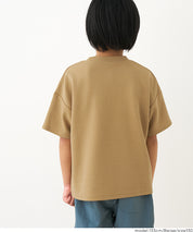 童裝【壓紋機能】圖案短袖上衣