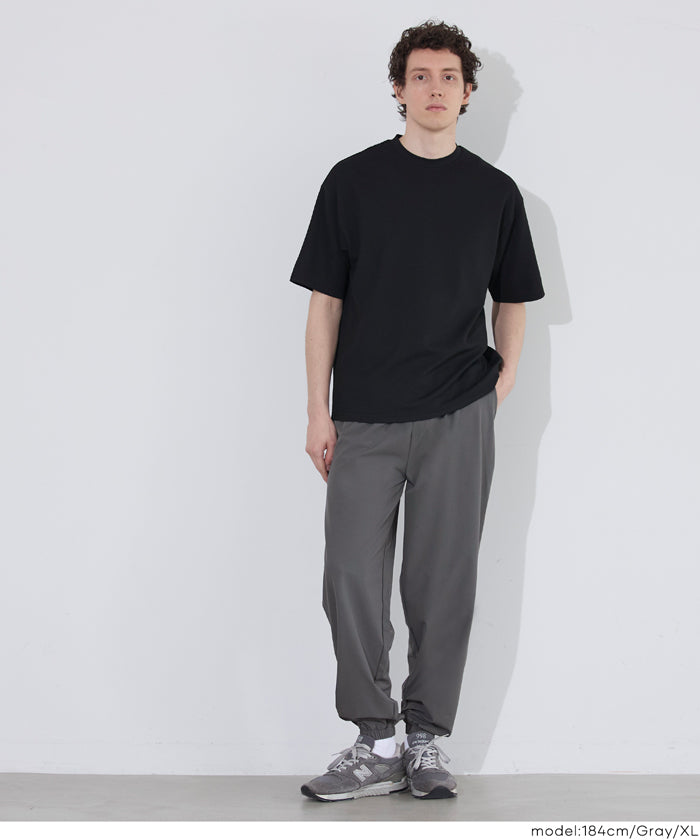 男裝彈性縮口休閒褲