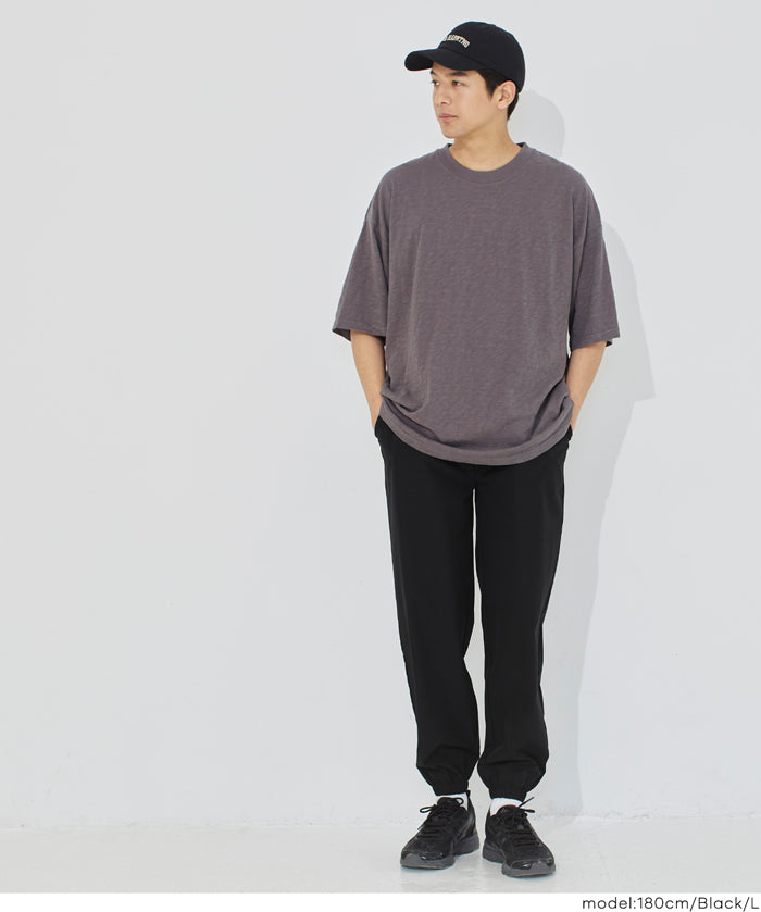 男裝彈性縮口休閒褲