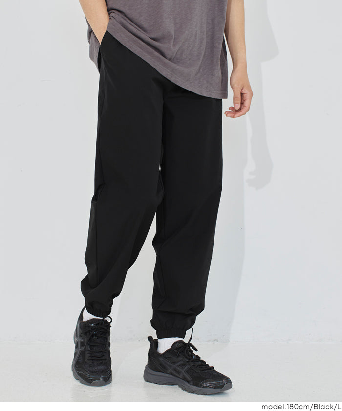 男裝彈性縮口休閒褲